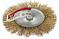 Щетка дисковая для дрели КУРС 100мм (со шпилькой; латунированная проволока)