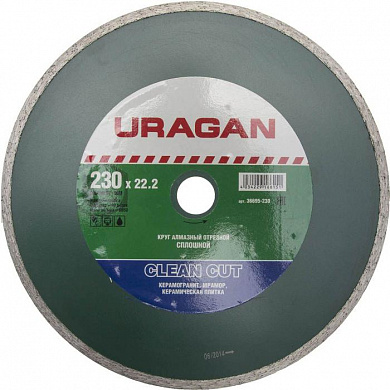 Диск отрезной алмазный URAGAN "CLEAN CUT" 22,2х230мм (сплошной, с водяным охлаждением)